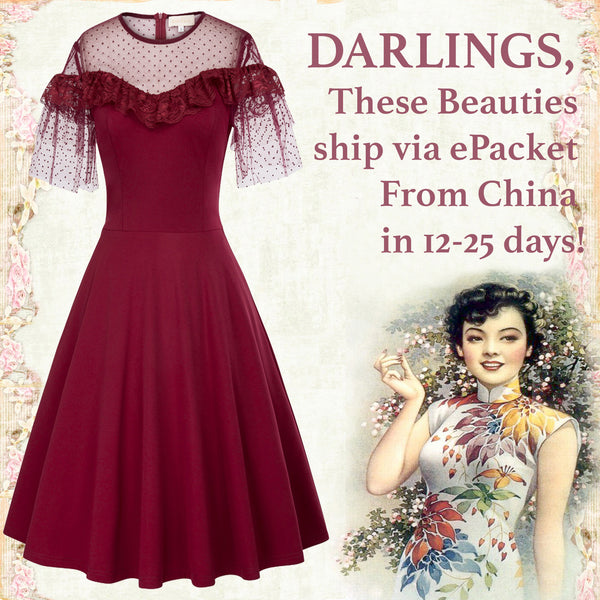 Wine Red Sheer Illusion Flutter Sleeves Swing Dress